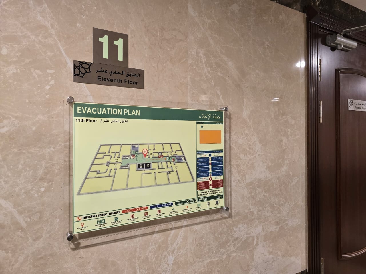 3D fire escape plan showing floor layout and exits