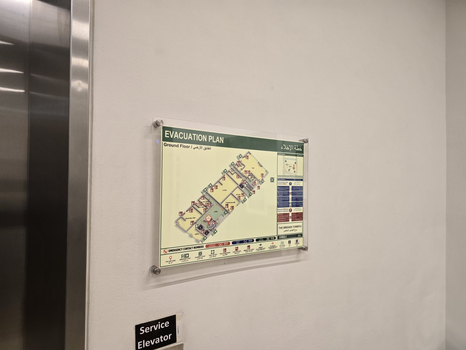 3D evacuation plan mounted near the service elevator at The Bridges, Al Reem Island, Abu Dhabi